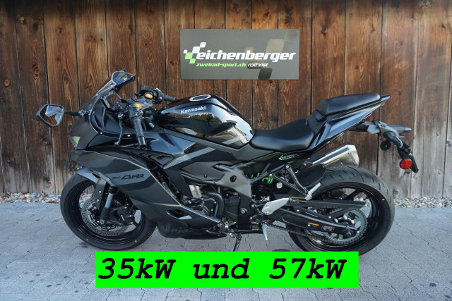 KAWASAKI Ninja ZX-4RR Sport Neufahrzeug KAWASAKI Ninja ZX-4RR Sport Neufahrzeug
