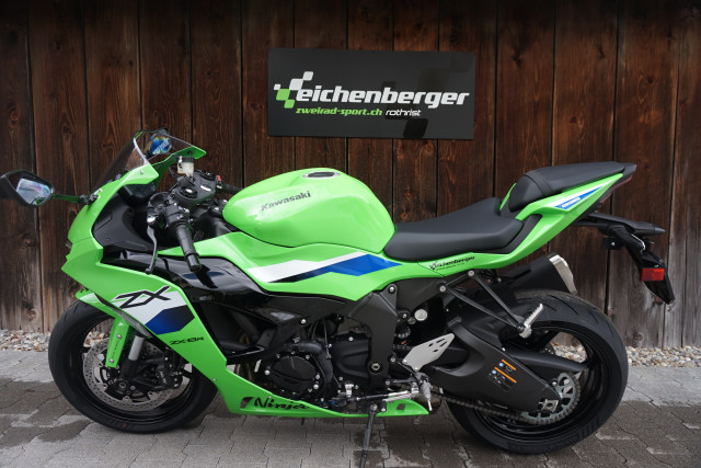 KAWASAKI Ninja ZX-6R Sport Neufahrzeug KAWASAKI Ninja ZX-6R Sport Neufahrzeug