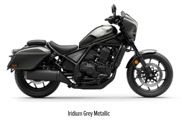 HONDA CMX 1100 Rebel Touring DCT Custom Neufahrzeug