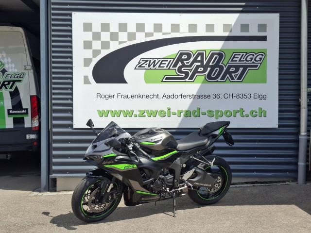 KAWASAKI Ninja ZX-6R Sport Vorführfahrzeug