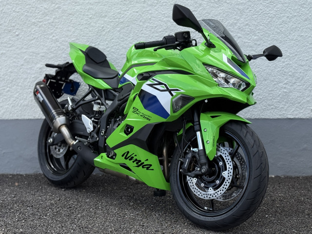 KAWASAKI Ninja ZX-4RR Performance Sport Neufahrzeug