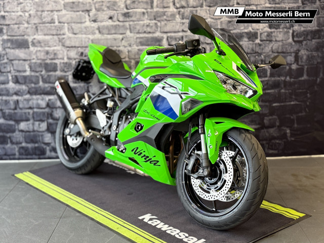 LFR① KAWASAKI Ninja ZX-4RR PerformanceDetailansicht | MMB Moto Messerli