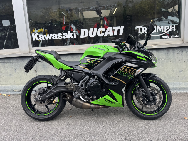 KAWASAKI Ninja 650 KRT Edition Performance Sport Used