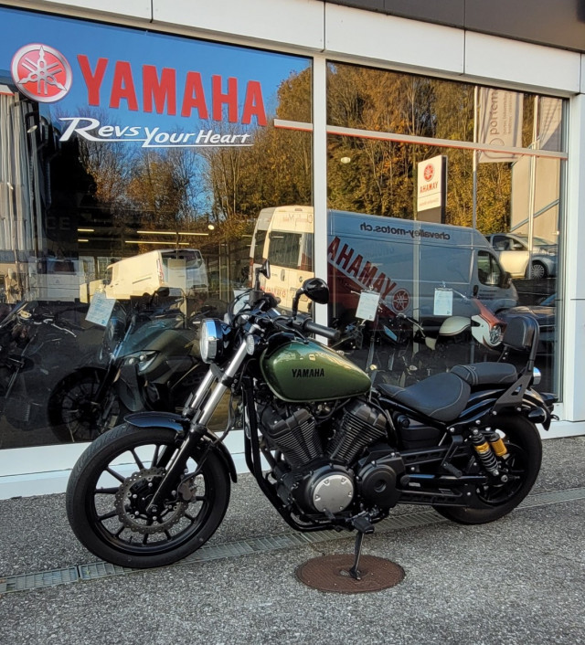 YAMAHA XV 950 R Custom Occasion