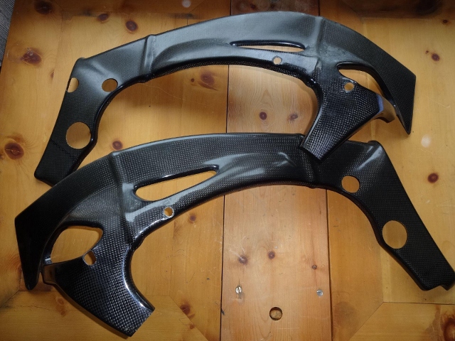 Carbon Rahmenschoner R1