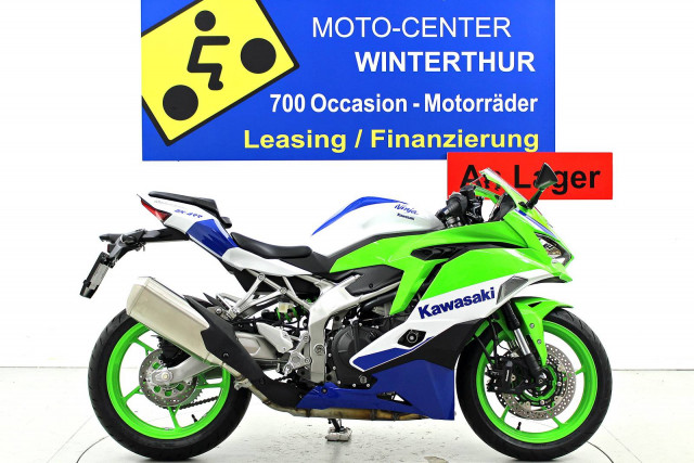 KAWASAKI Ninja ZX-4R Sport Neufahrzeug