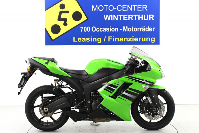 KAWASAKI Ninja ZX-6R Sport Occasion