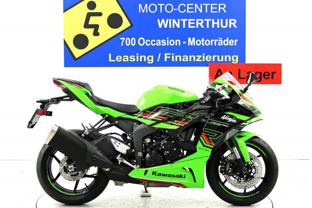 KAWASAKI Ninja ZX-6R Sport Moto neuve