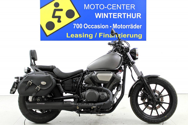 YAMAHA XV 950 R Custom Used