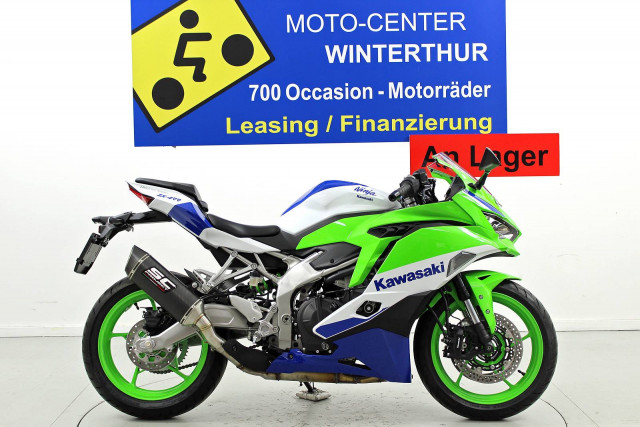 KAWASAKI Ninja ZX-4R Sport Neufahrzeug