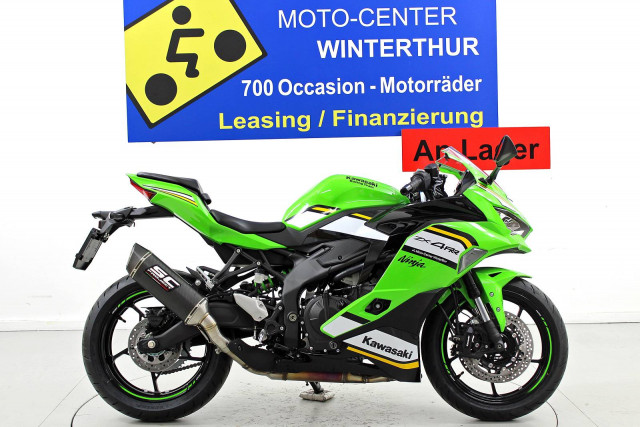 KAWASAKI Ninja ZX-4R Sport Neufahrzeug