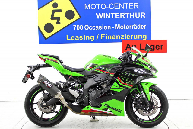 KAWASAKI Ninja ZX-4R Sport Neufahrzeug