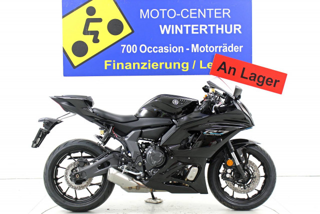 YAMAHA R7 Sport Neufahrzeug