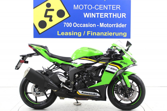 KAWASAKI Ninja ZX-6R Sport Neufahrzeug