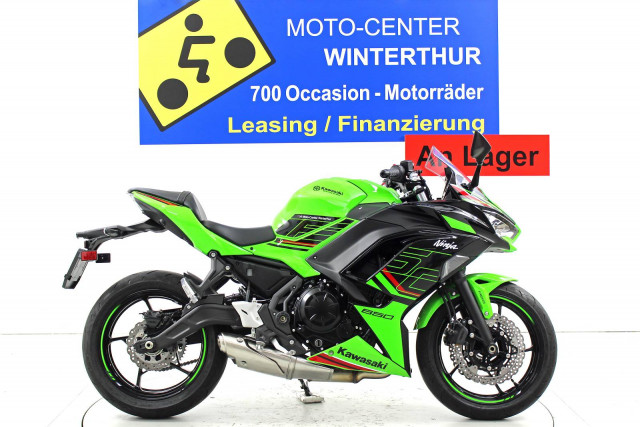 KAWASAKI Ninja 650 Sport Neufahrzeug