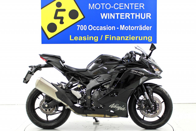 KAWASAKI Ninja ZX-4R Sport Neufahrzeug