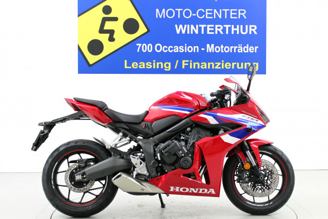 HONDA CBR 650 R E-Clutch Sport Usato