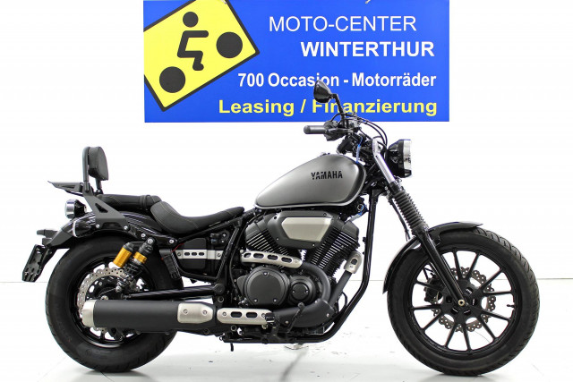 YAMAHA XV 950 R Custom Occasion YAMAHA XV 950 R Custom Occasion