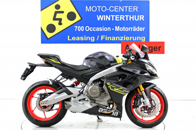 APRILIA RS 660 Sport Neufahrzeug