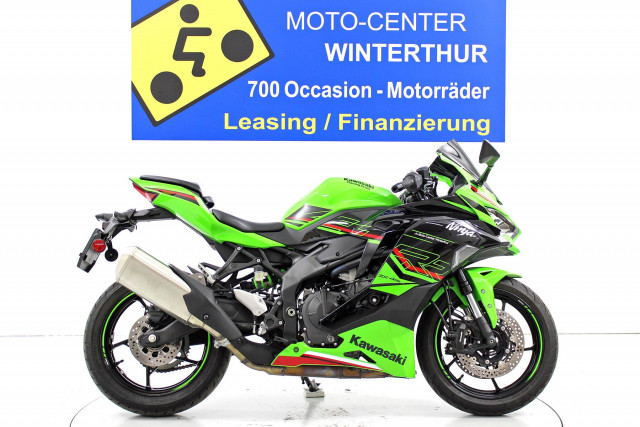 KAWASAKI Ninja ZX-4R Sport Usato