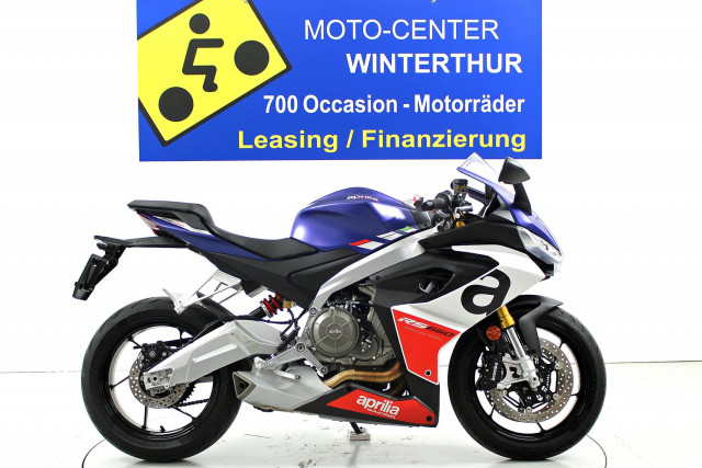APRILIA RS 660 Sport Used