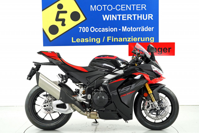 APRILIA RSV4 1100 Sport Neufahrzeug