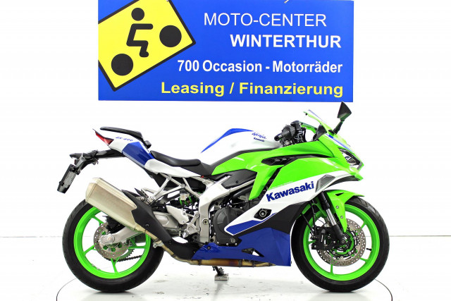 KAWASAKI Ninja ZX-4R Sport Occasion