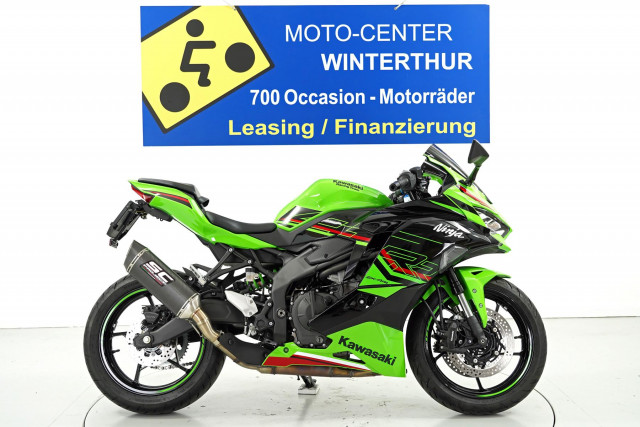 KAWASAKI Ninja ZX-4R Sport Occasion