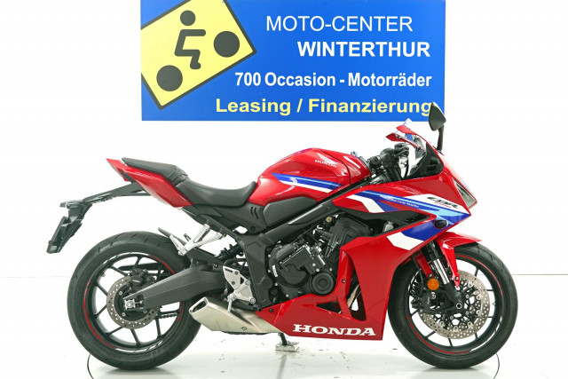 HONDA CBR 650 R E-Clutch Sport Occasion