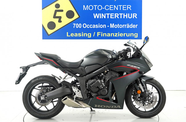 HONDA CBR 650 R E-Clutch Sport Occasion