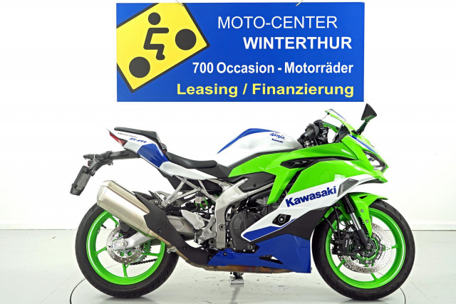 KAWASAKI Ninja ZX-4R Sport Occasion