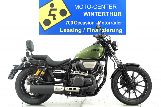 YAMAHA XV 950 R Custom Occasion