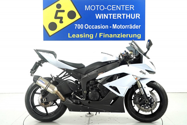 KAWASAKI Ninja ZX-6R Sport Occasion