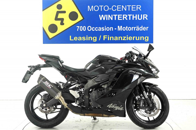 KAWASAKI Ninja ZX-4R Sport Occasion