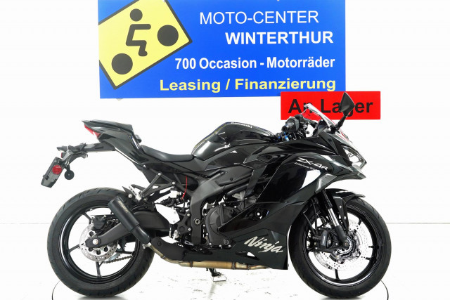 KAWASAKI Ninja ZX-4R Sport Neufahrzeug
