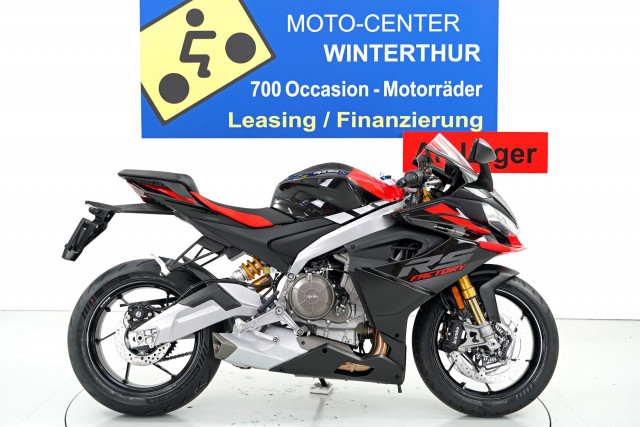 APRILIA RS 660 Sport Neufahrzeug