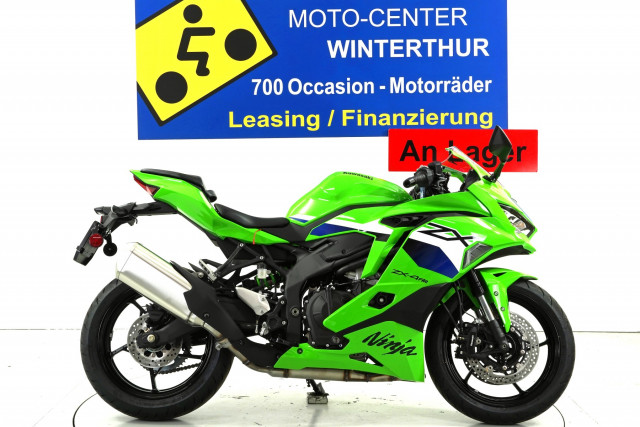KAWASAKI Ninja ZX-4RR Sport Neufahrzeug KAWASAKI Ninja ZX-4RR Sport Neufahrzeug