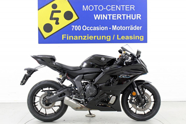 YAMAHA R7 Sport Neufahrzeug