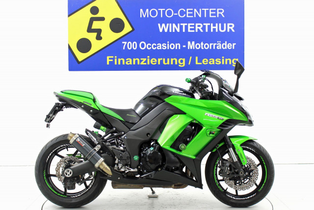 Support GPS universel Kawasaki ZZR 1400 (2015-2020) | Moto Shop 35