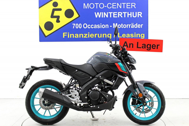 Buying a motorcycle: YAMAHA MT 125 New vehicle for sale