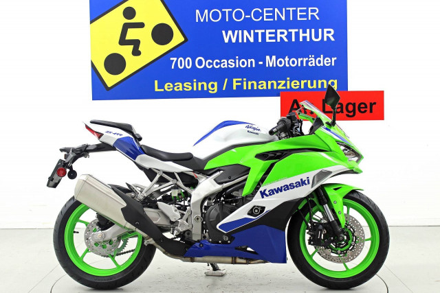 KAWASAKI Ninja ZX-4R Sport Moto neuve