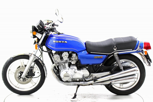 Old honda deals bikes for sale