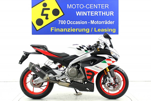 APRILIA RS 660 Extrema Sport Neufahrzeug