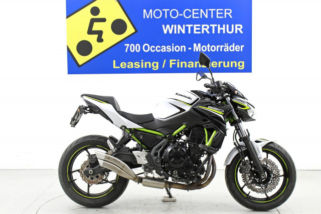 Buying a motorcycle: KAWASAKI used motorbikes for sale
