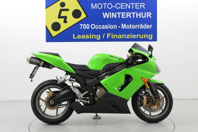 KAWASAKI Ninja ZX-6R Sport Usato