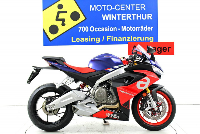 APRILIA RS 660 Limited Edition Sport Moto neuve