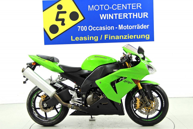 KAWASAKI Ninja ZX-10R Sport Used