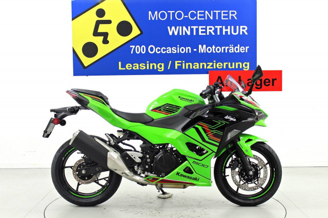 KAWASAKI Ninja 500 SE Sport Moto nuova