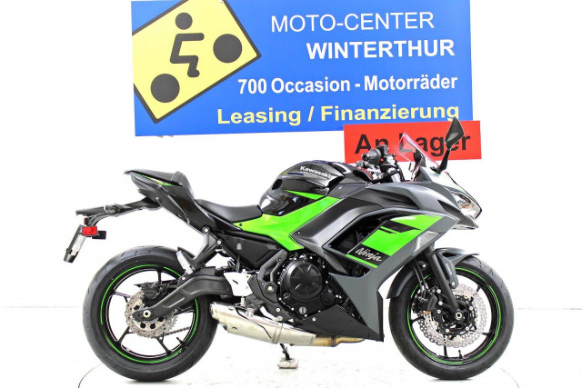 KAWASAKI Ninja 650 Sport Neufahrzeug