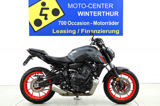 YAMAHA MT-07 Naked Used